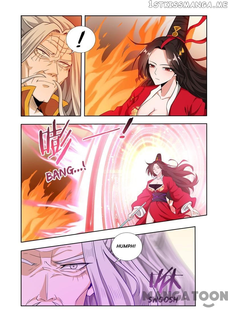 Lord of the Universe chapter 61 - page 2