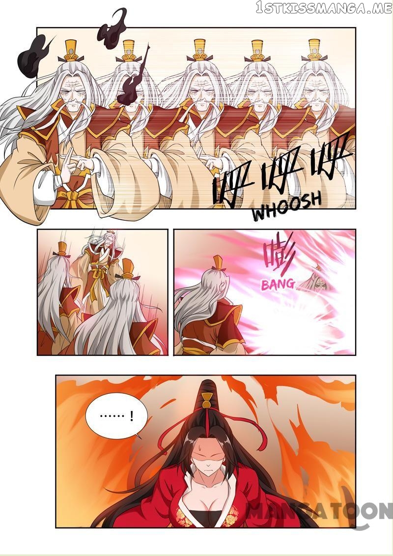 Lord of the Universe chapter 61 - page 3