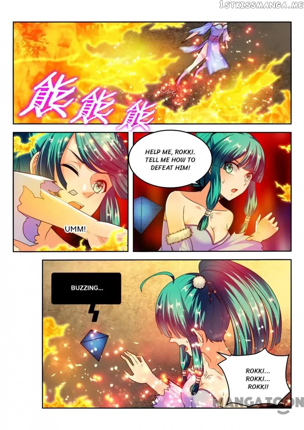 Lord of the Universe chapter 97 - page 1