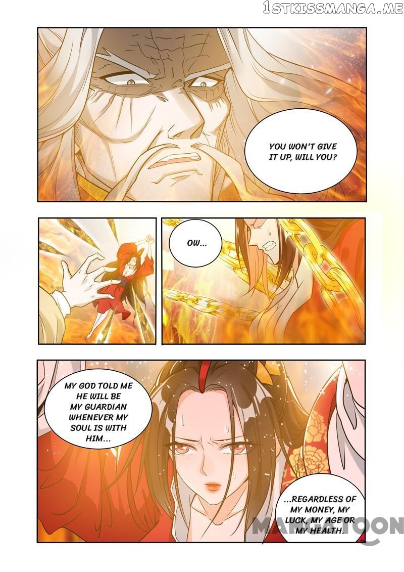 Lord of the Universe chapter 63 - page 1