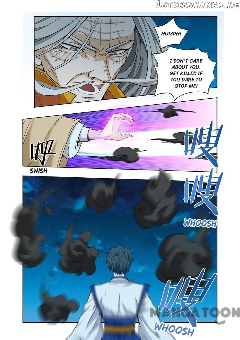 Lord of the Universe chapter 63 - page 7