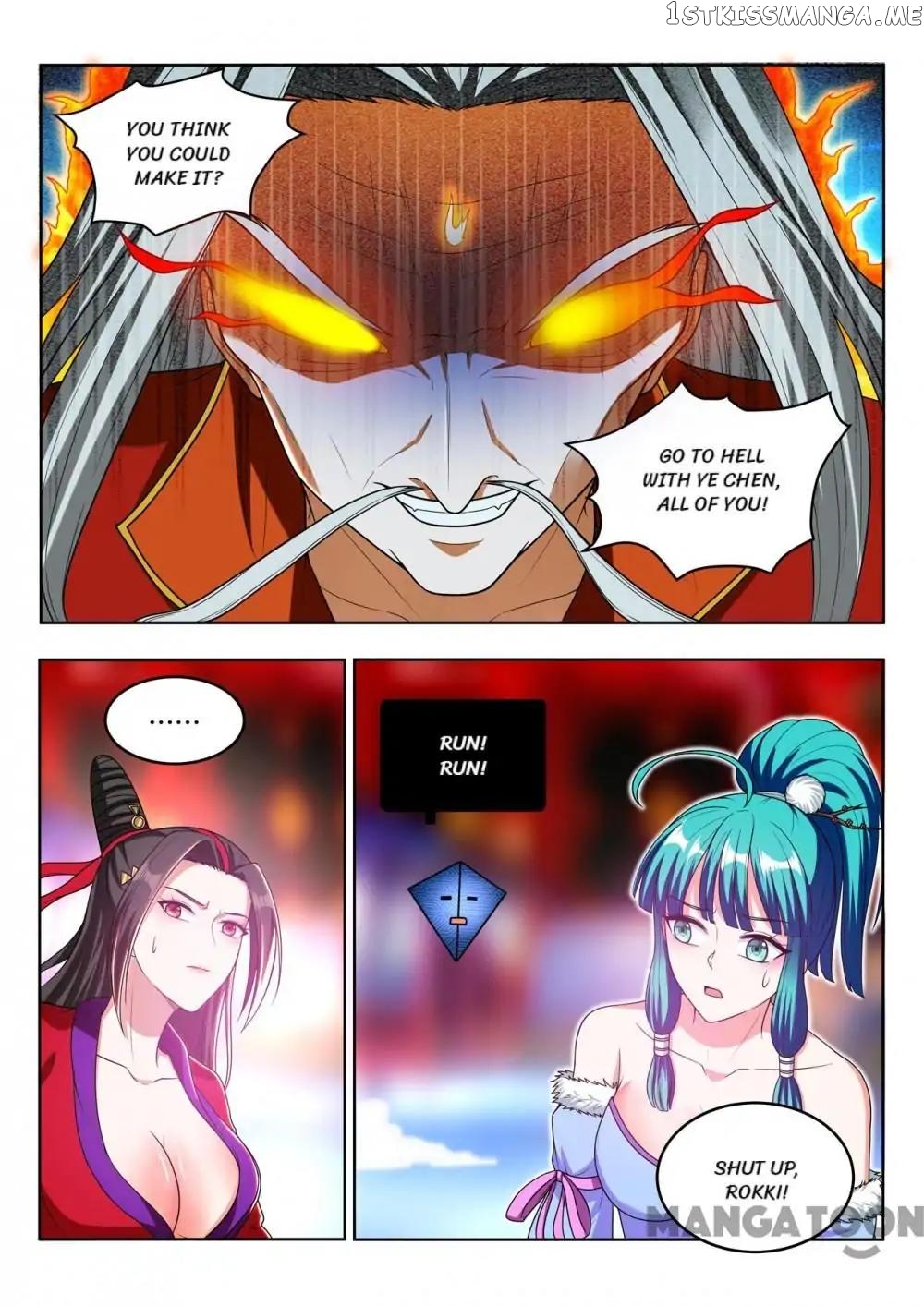 Lord of the Universe chapter 96 - page 1