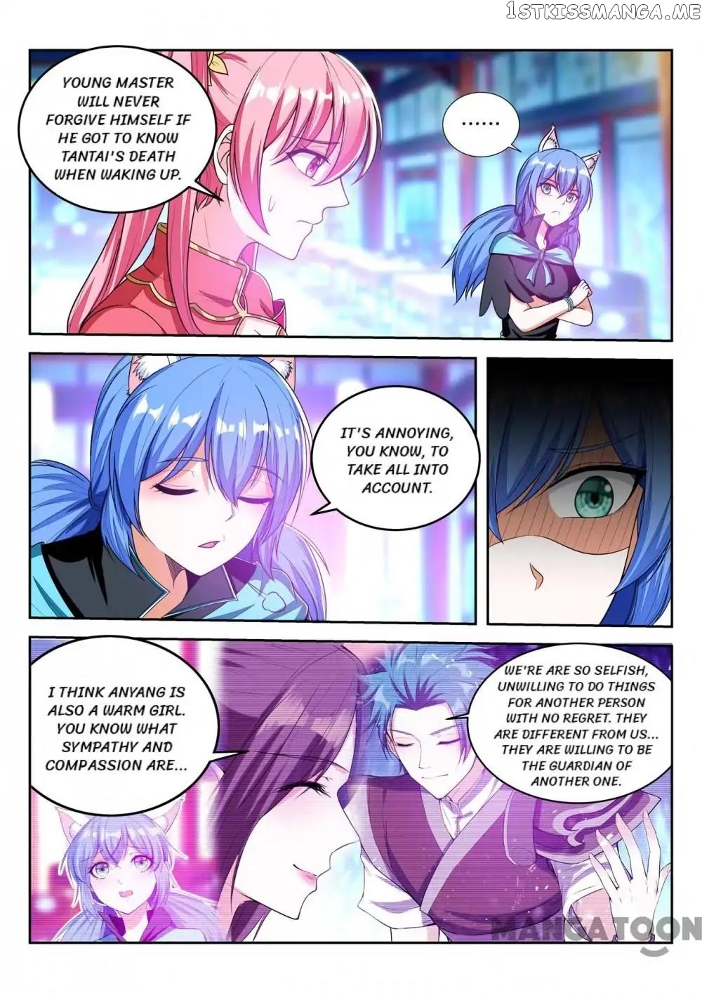 Lord of the Universe chapter 96 - page 5