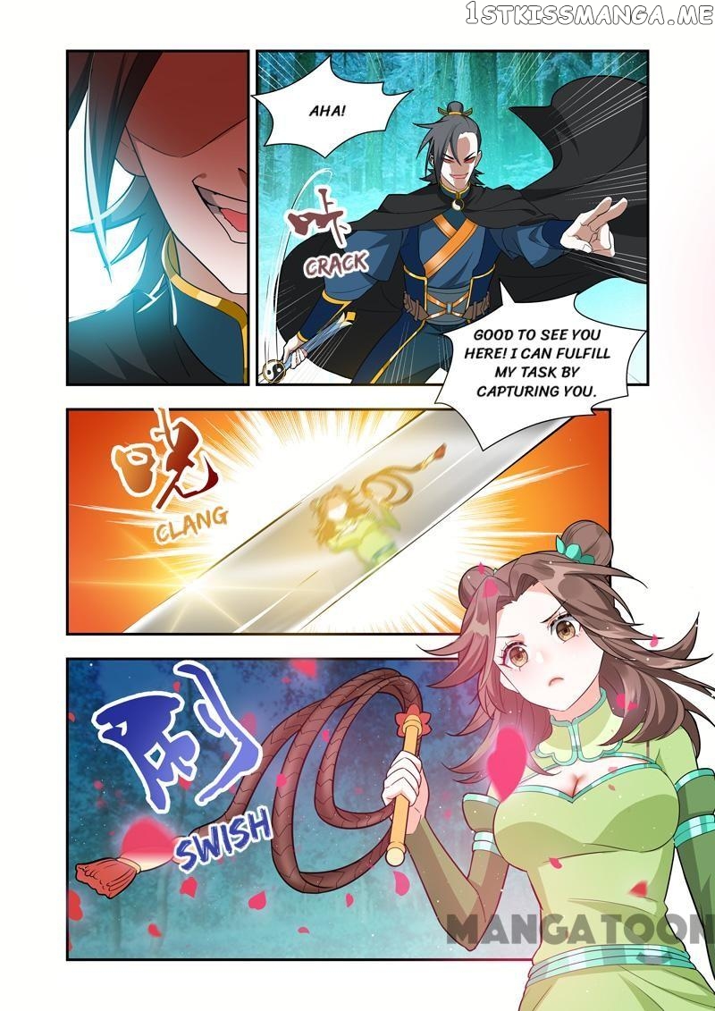 Lord of the Universe chapter 54 - page 2