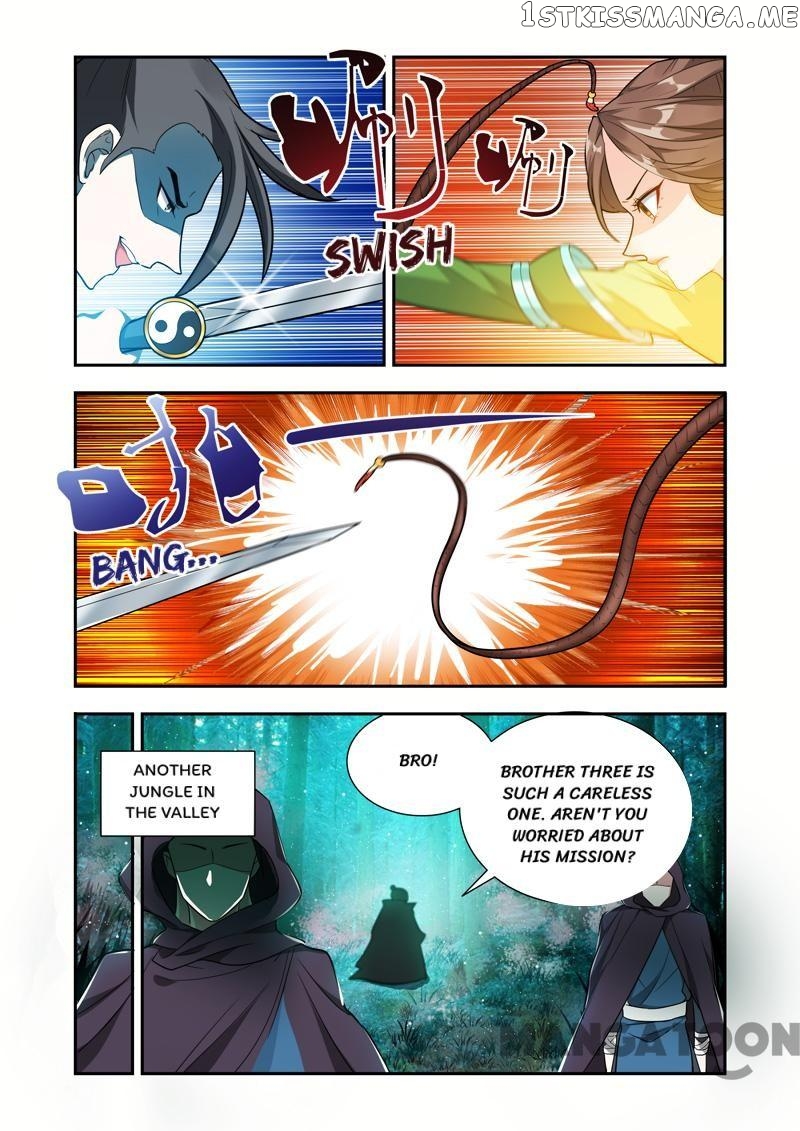 Lord of the Universe chapter 54 - page 3