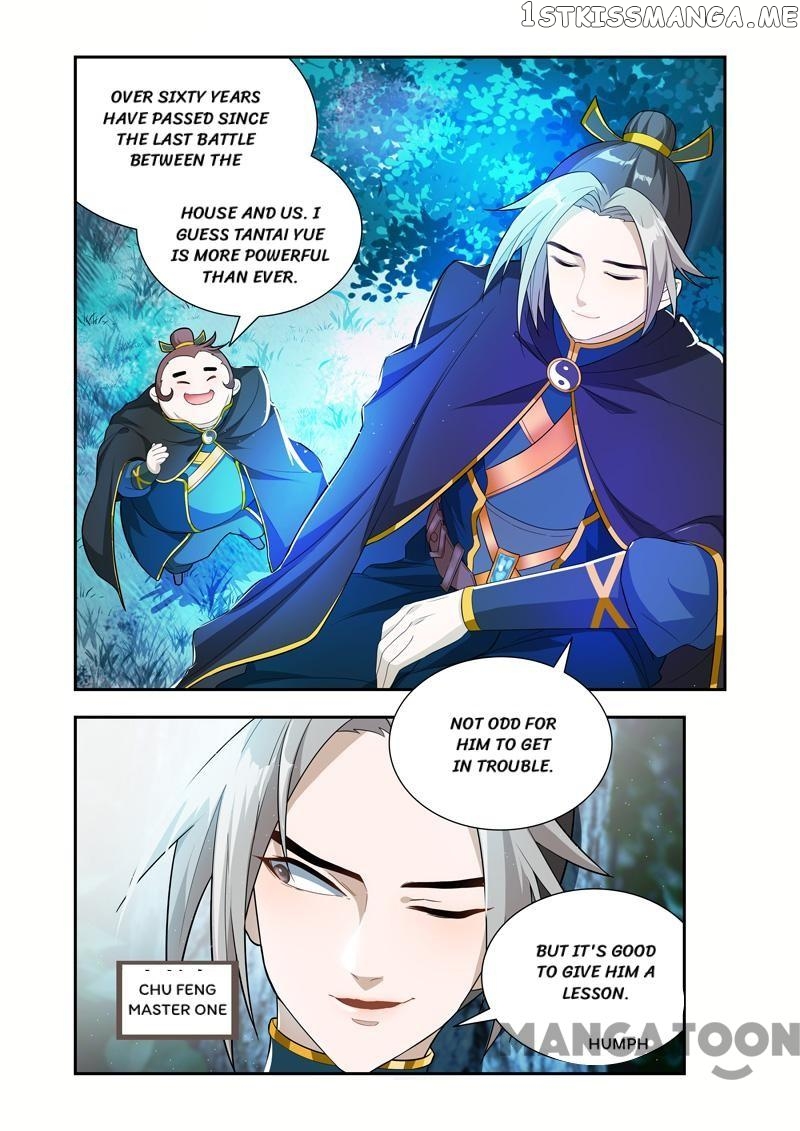 Lord of the Universe chapter 54 - page 4