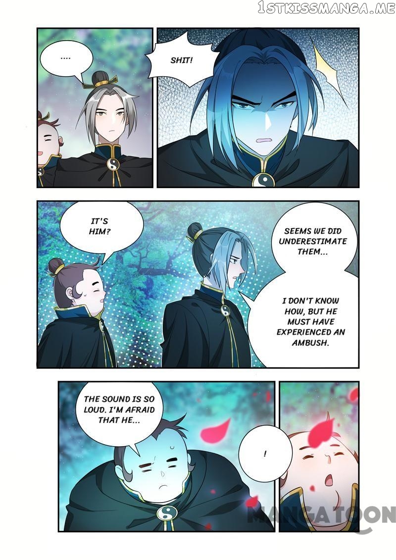 Lord of the Universe chapter 54 - page 7