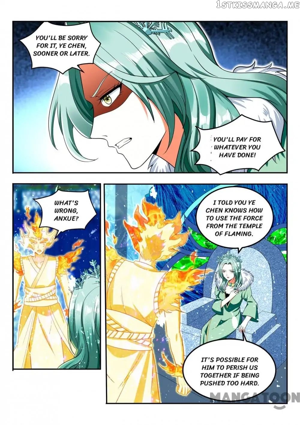 Lord of the Universe chapter 95 - page 1