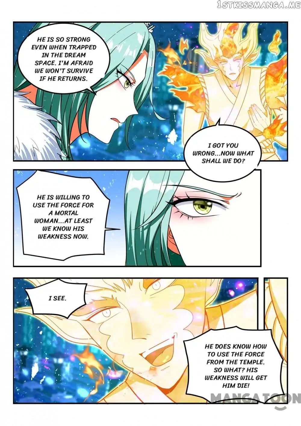 Lord of the Universe chapter 95 - page 2