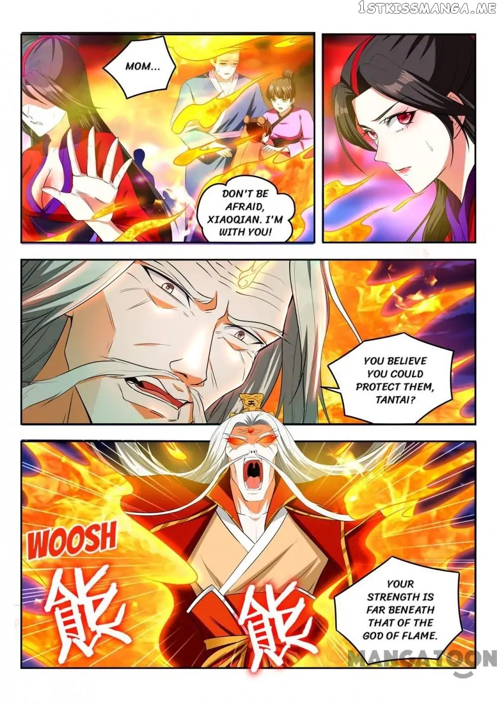 Lord of the Universe chapter 95 - page 4
