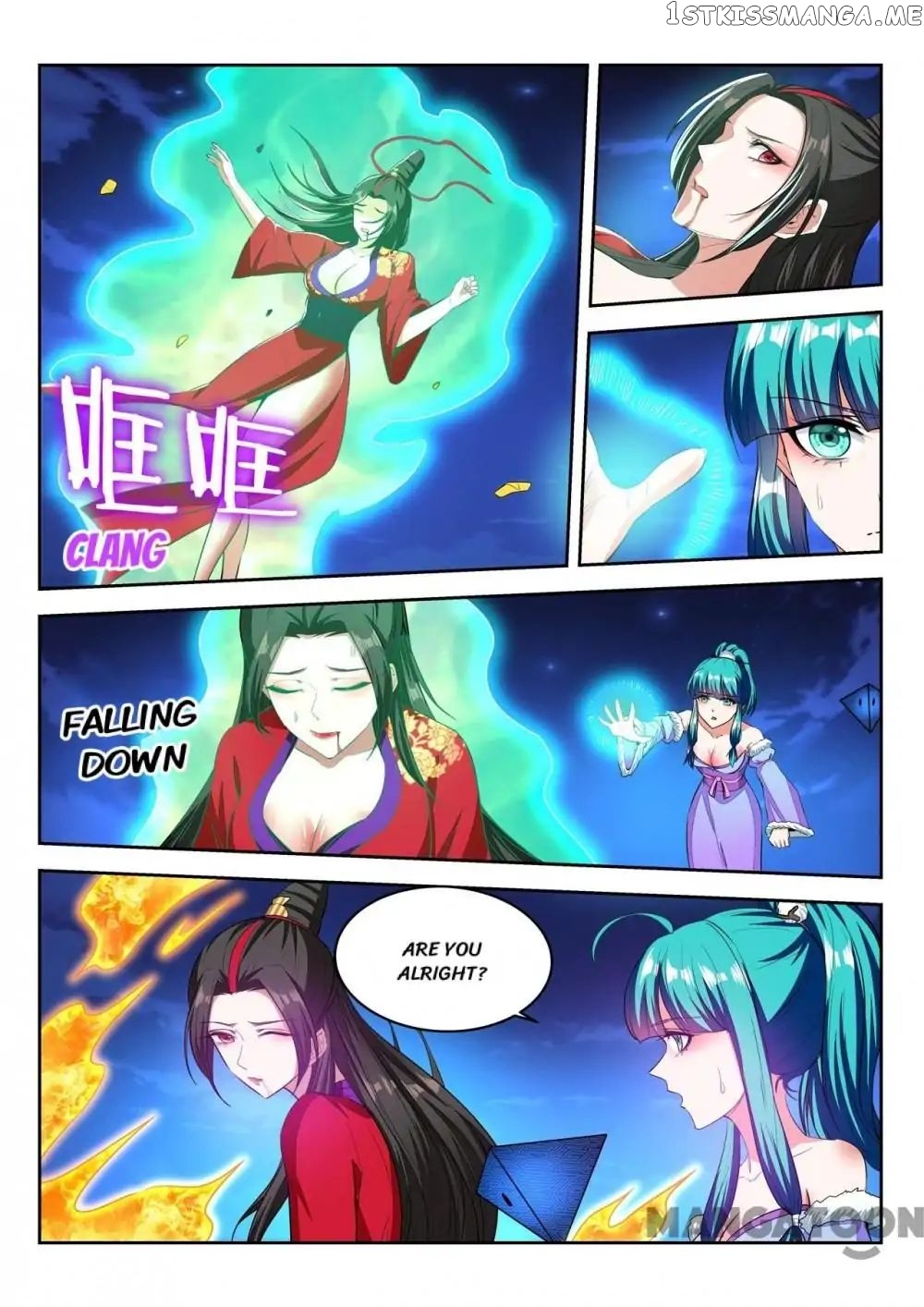 Lord of the Universe chapter 95 - page 7
