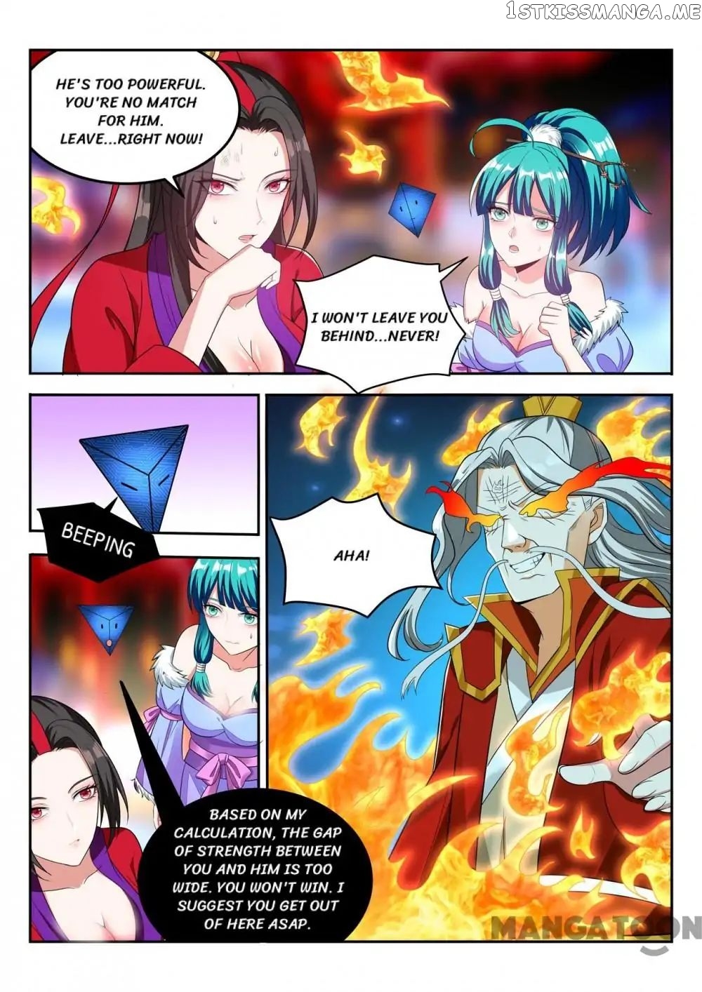Lord of the Universe chapter 95 - page 8