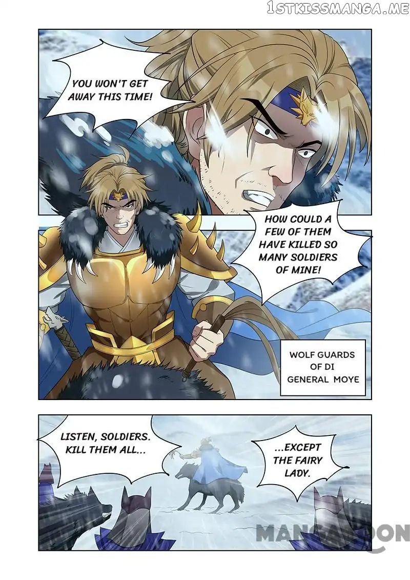 Lord of the Universe chapter 10 - page 2