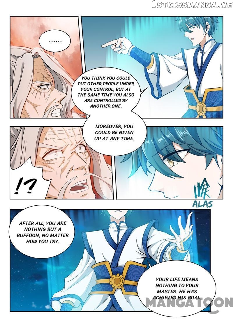 Lord of the Universe chapter 64 - page 6