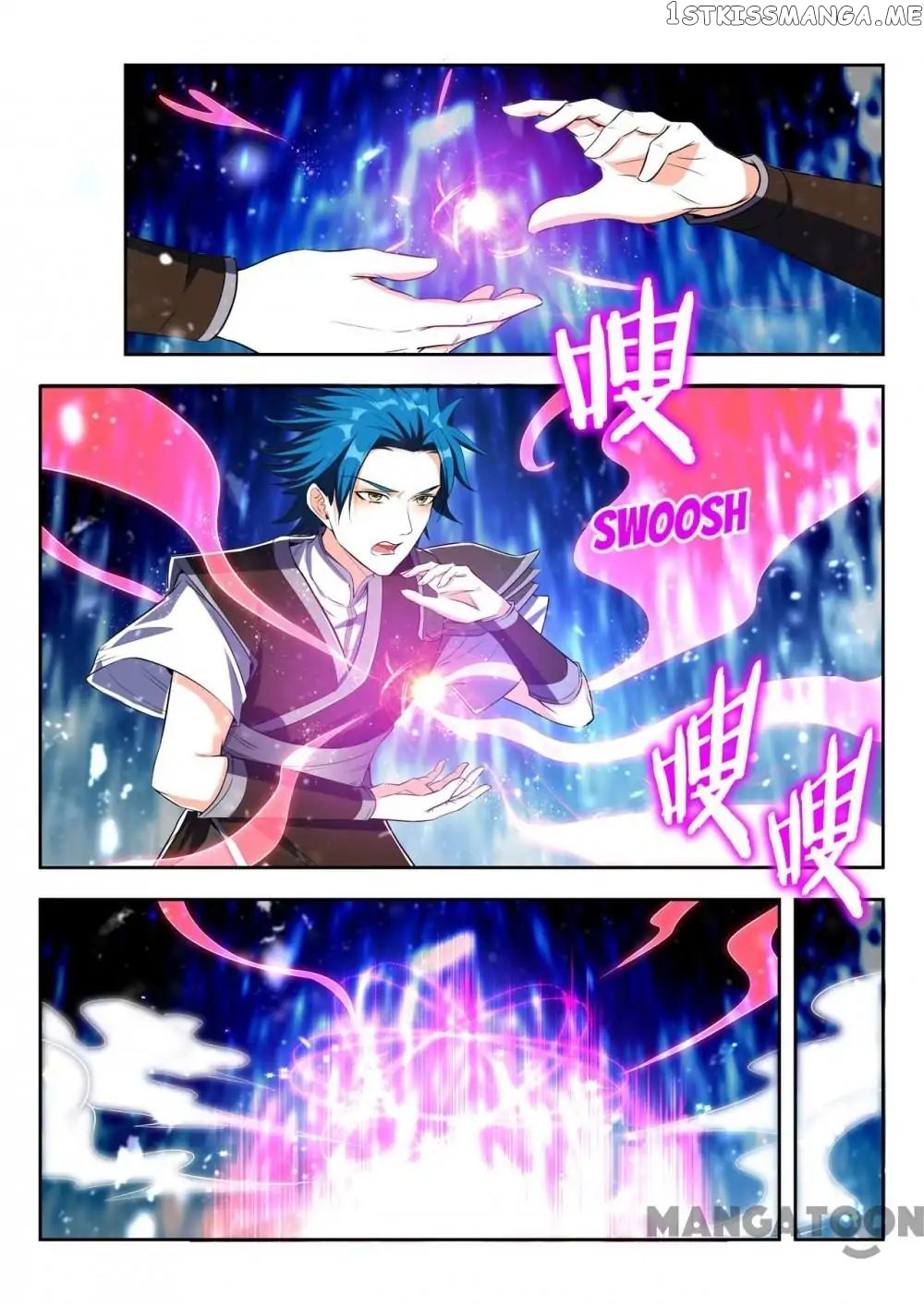 Lord of the Universe chapter 94 - page 1