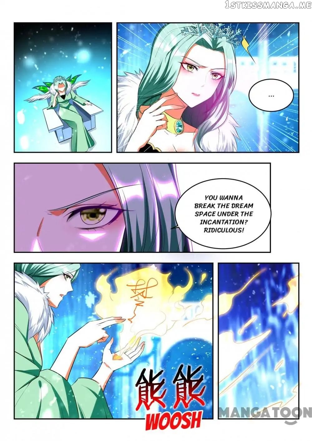 Lord of the Universe chapter 94 - page 2