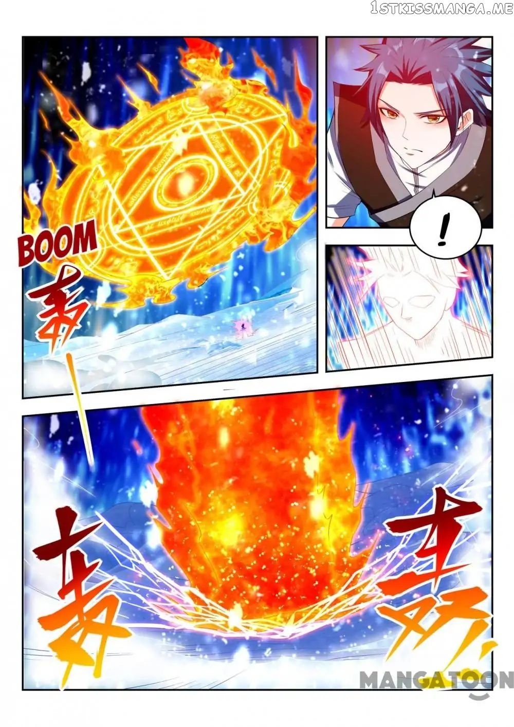 Lord of the Universe chapter 94 - page 3