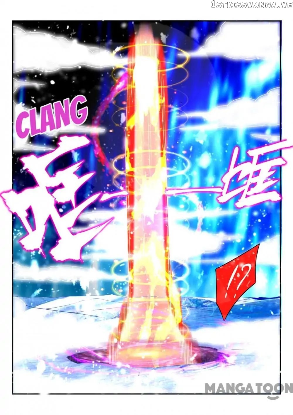 Lord of the Universe chapter 94 - page 6
