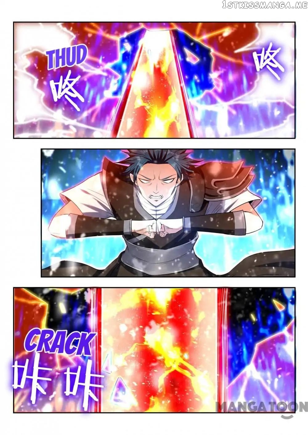 Lord of the Universe chapter 94 - page 7