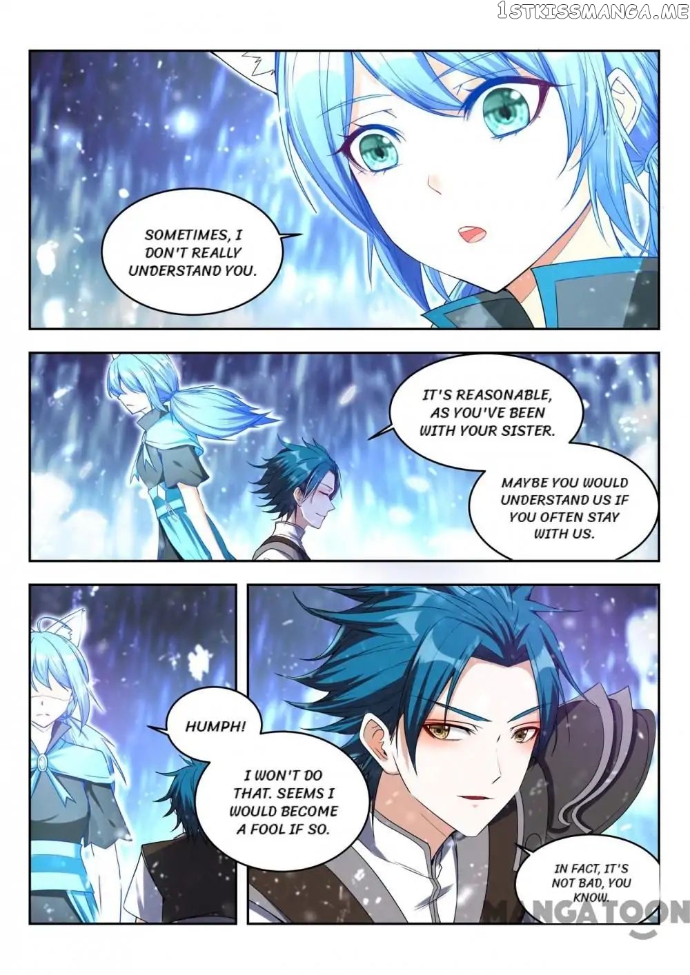 Lord of the Universe chapter 93 - page 1