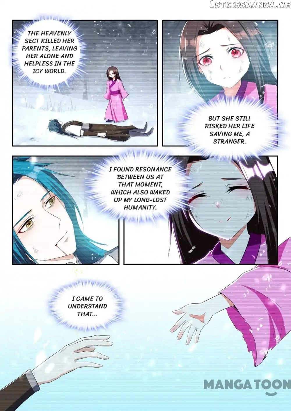 Lord of the Universe chapter 93 - page 5