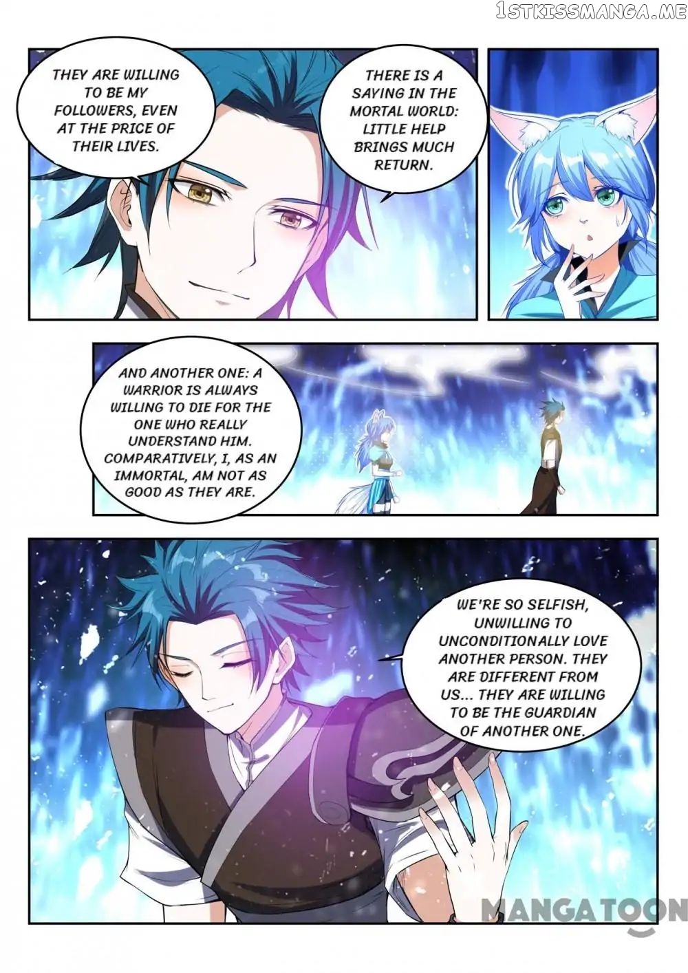 Lord of the Universe chapter 93 - page 7
