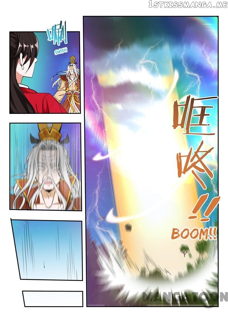 Lord of the Universe chapter 66 - page 5