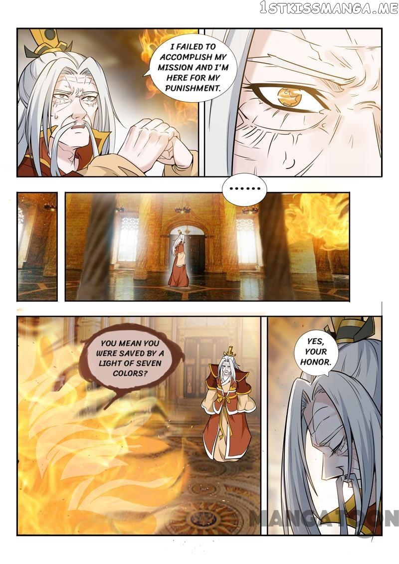 Lord of the Universe chapter 67 - page 2