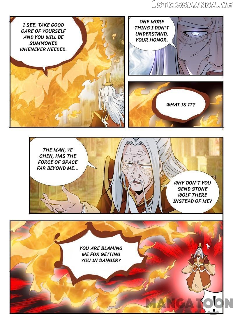 Lord of the Universe chapter 67 - page 3