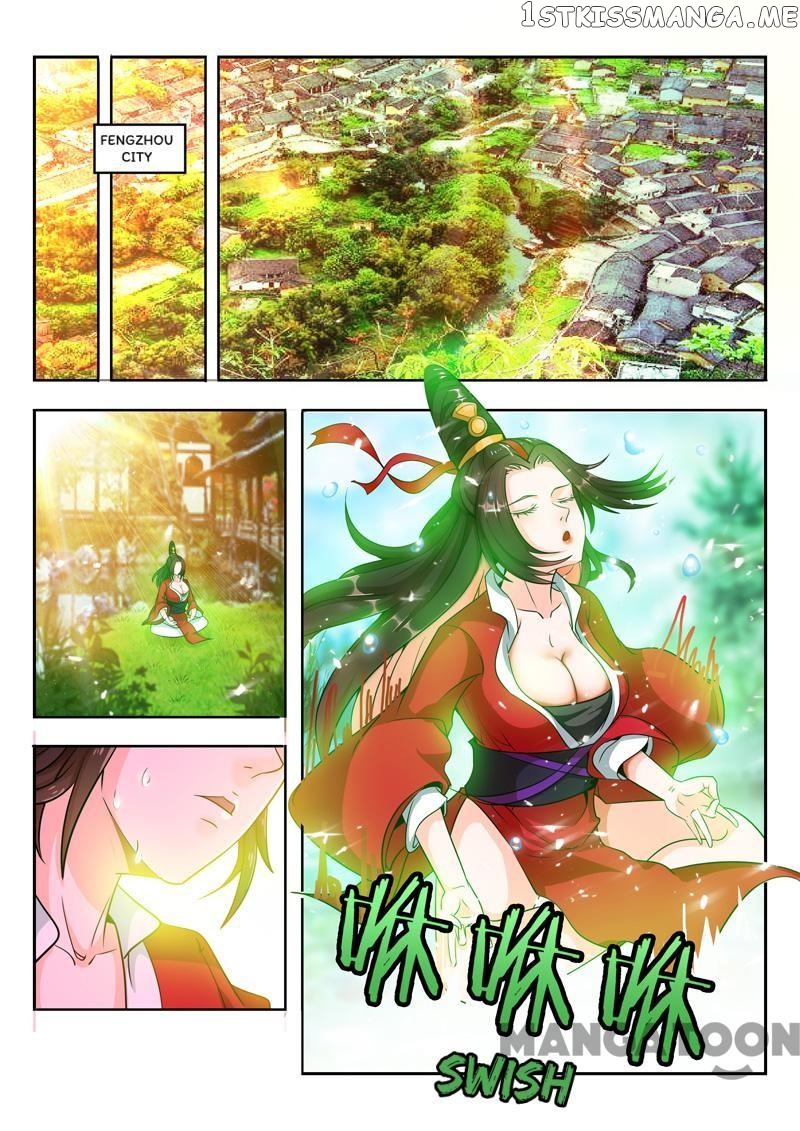 Lord of the Universe chapter 67 - page 6