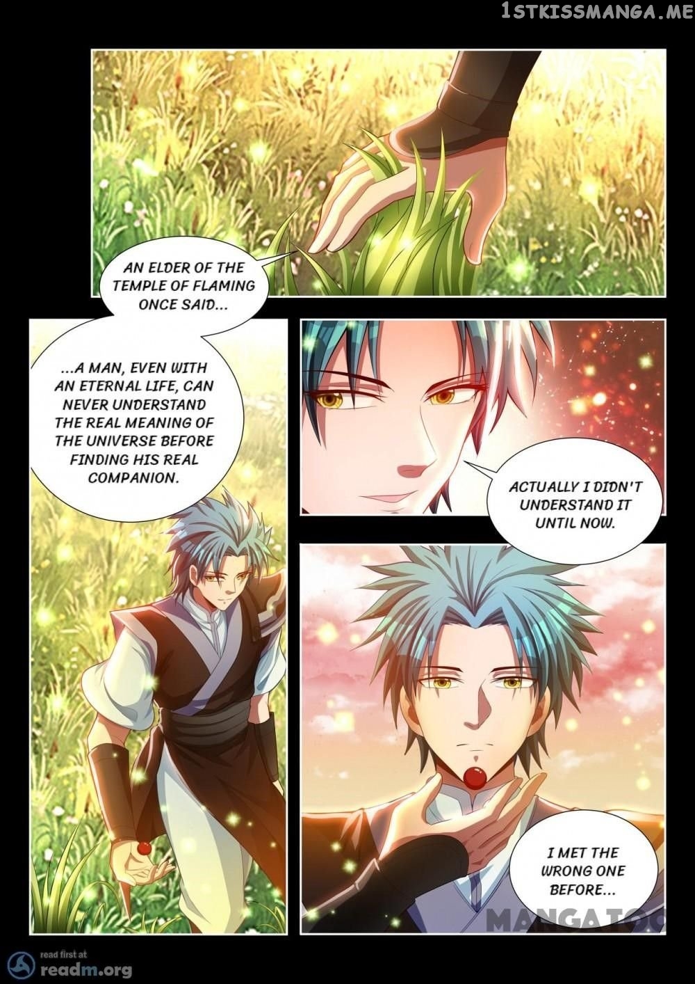 Lord of the Universe chapter 118 - page 1