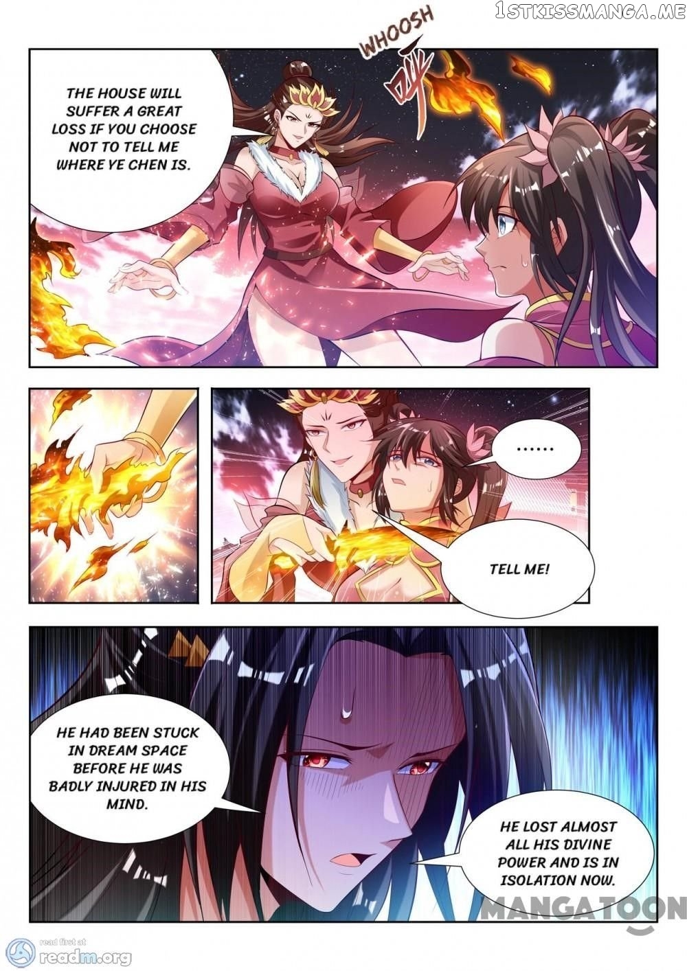 Lord of the Universe chapter 130 - page 2