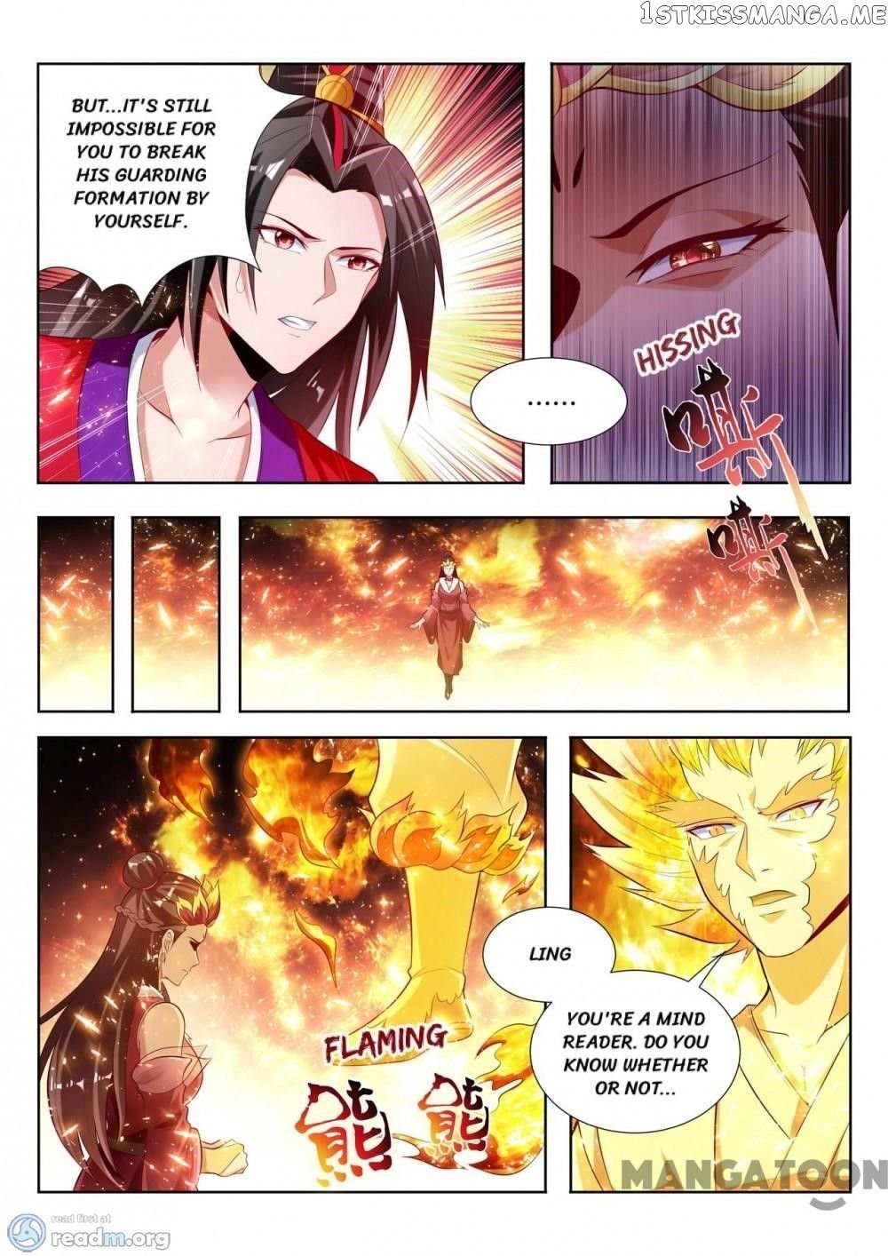 Lord of the Universe chapter 130 - page 3