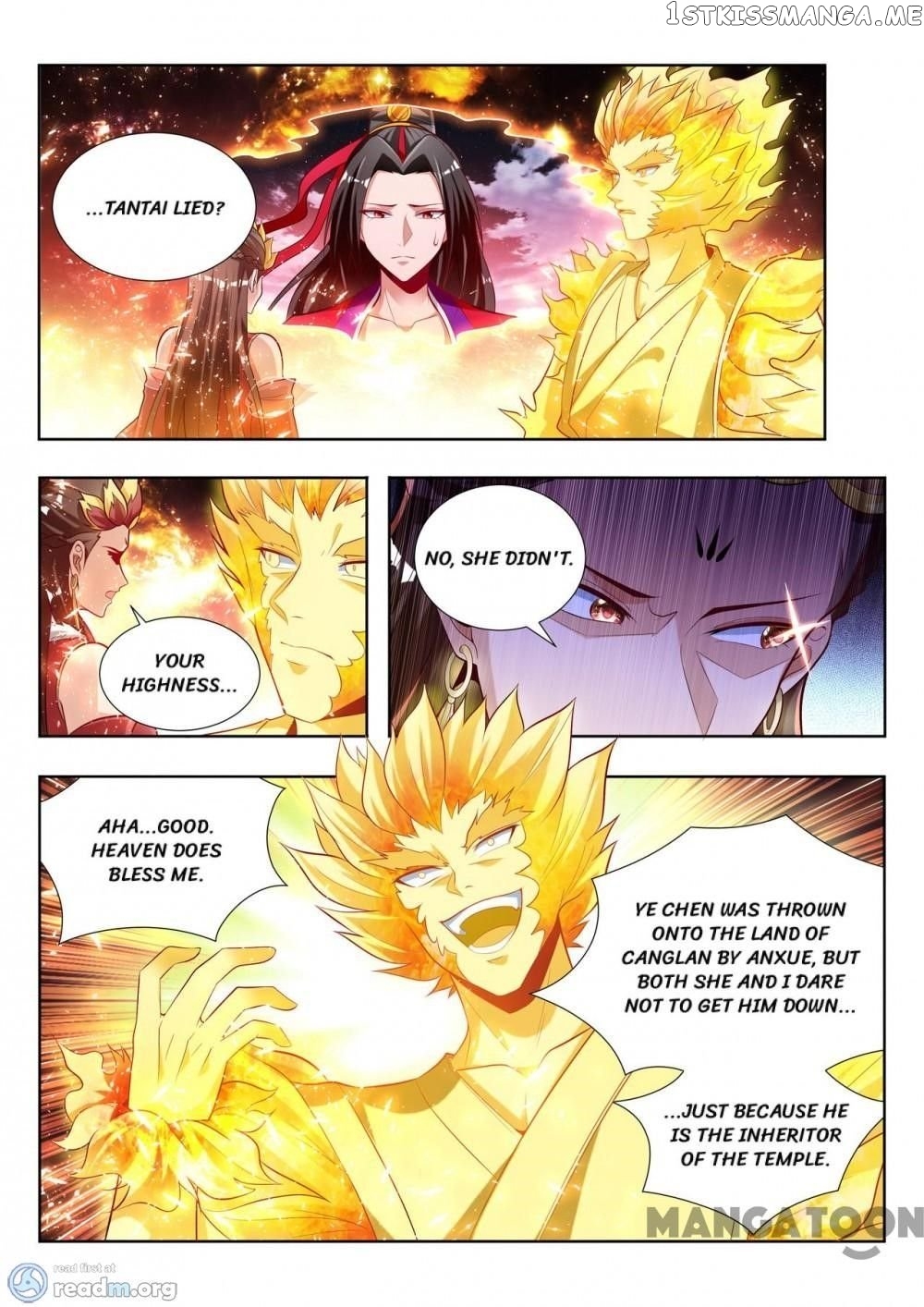 Lord of the Universe chapter 130 - page 4