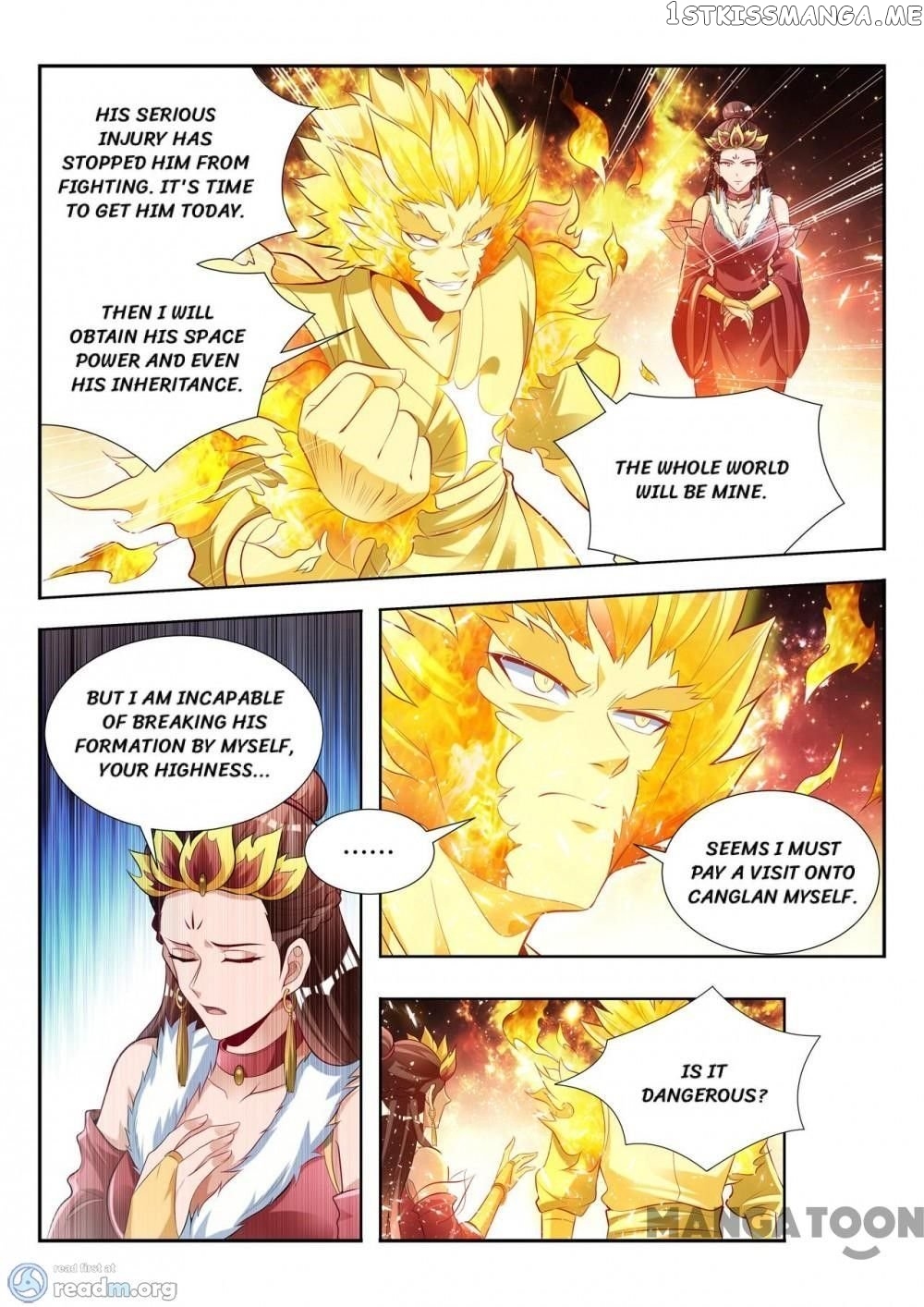 Lord of the Universe chapter 130 - page 5
