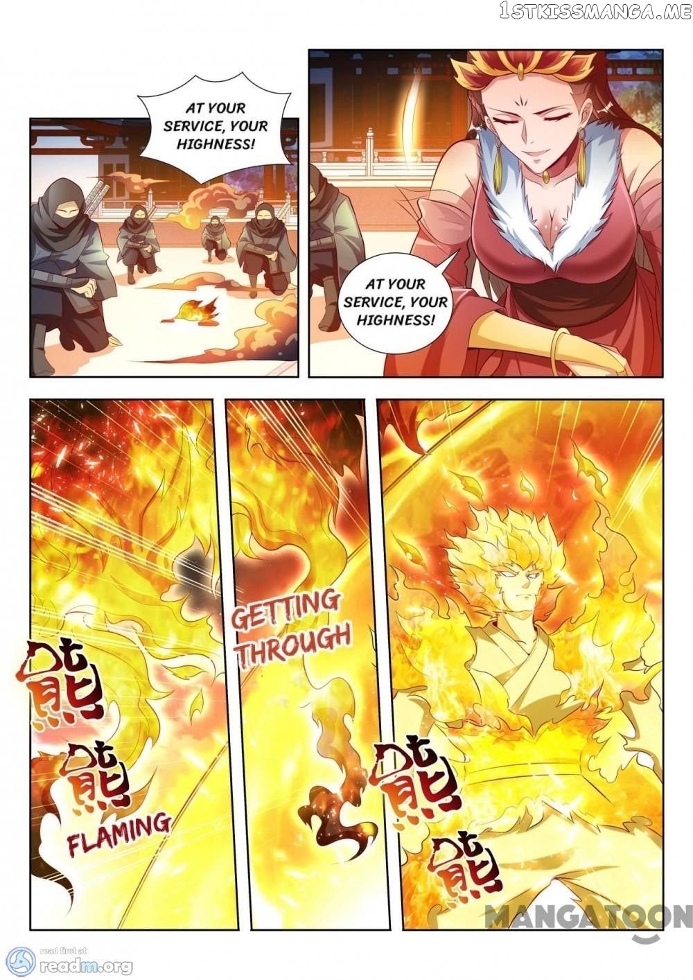 Lord of the Universe chapter 130 - page 7