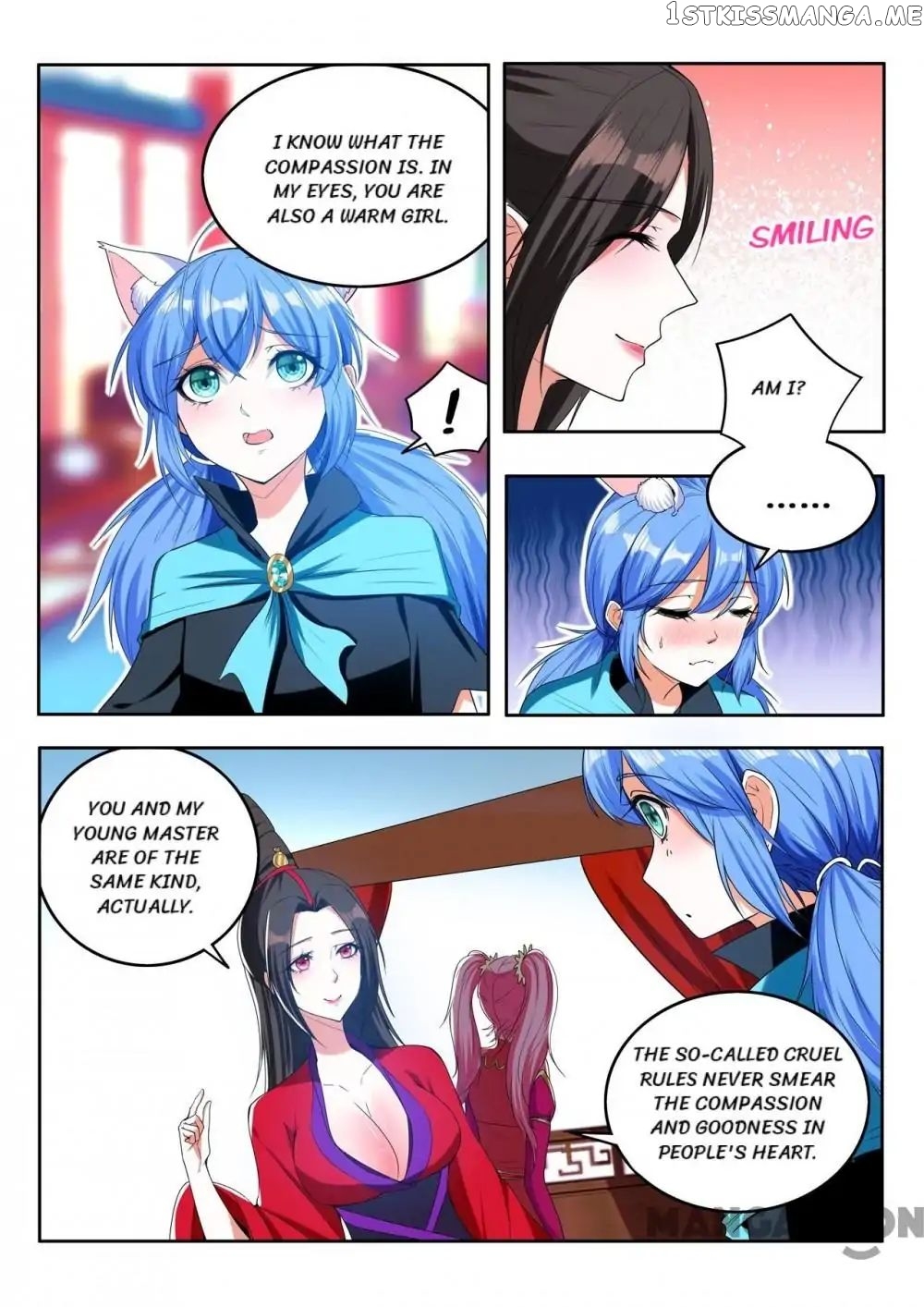Lord of the Universe chapter 90 - page 1