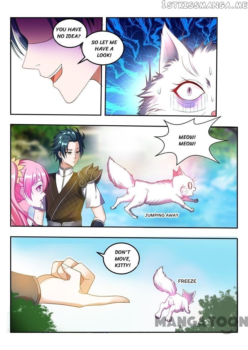 Lord of the Universe chapter 69 - page 5