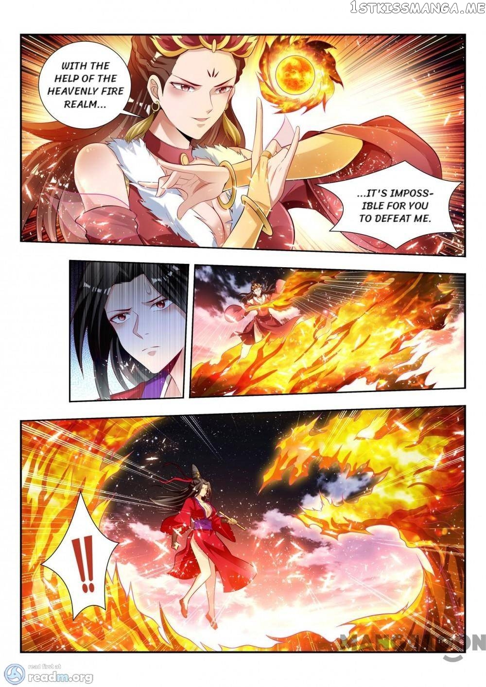 Lord of the Universe chapter 129 - page 10