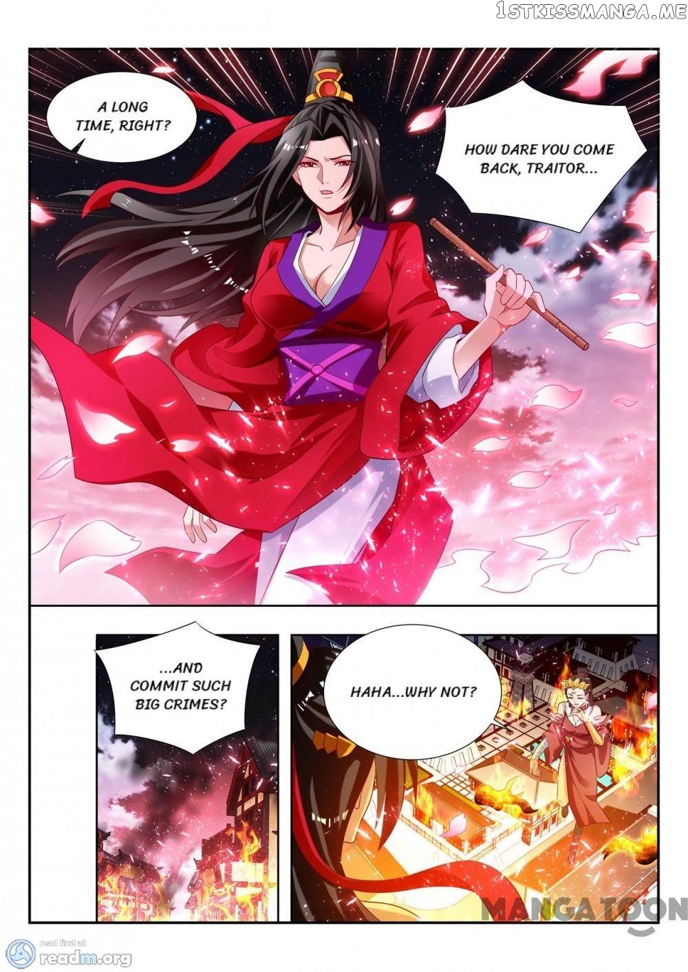 Lord of the Universe chapter 129 - page 4