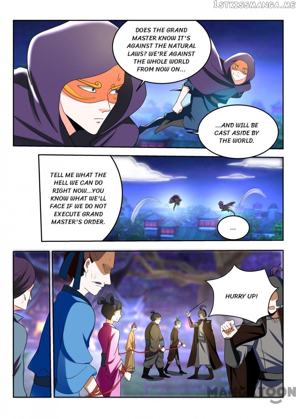 Lord of the Universe chapter 89 - page 1