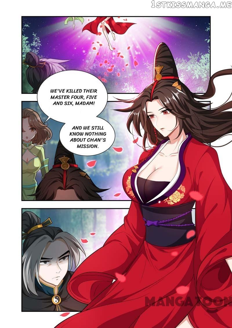 Lord of the Universe chapter 55 - page 2