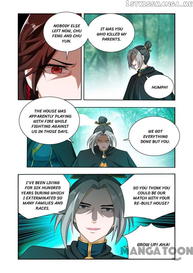 Lord of the Universe chapter 55 - page 3