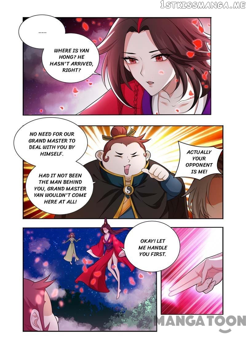Lord of the Universe chapter 55 - page 4