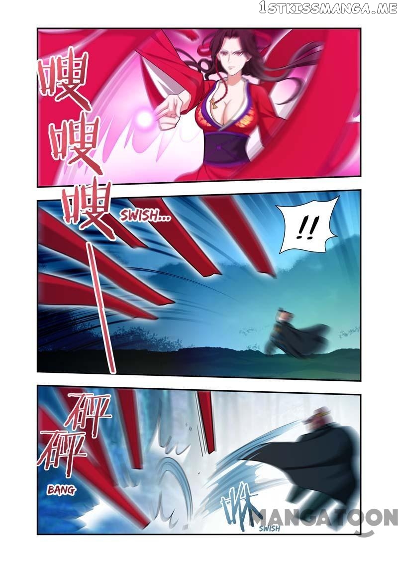 Lord of the Universe chapter 55 - page 5