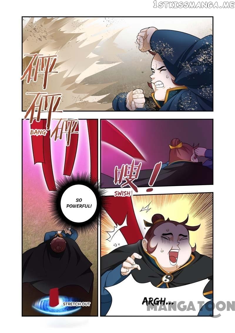 Lord of the Universe chapter 55 - page 7