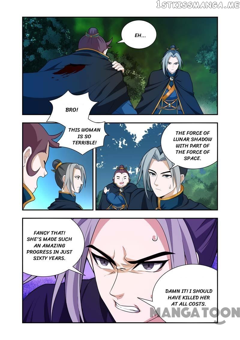 Lord of the Universe chapter 55 - page 8