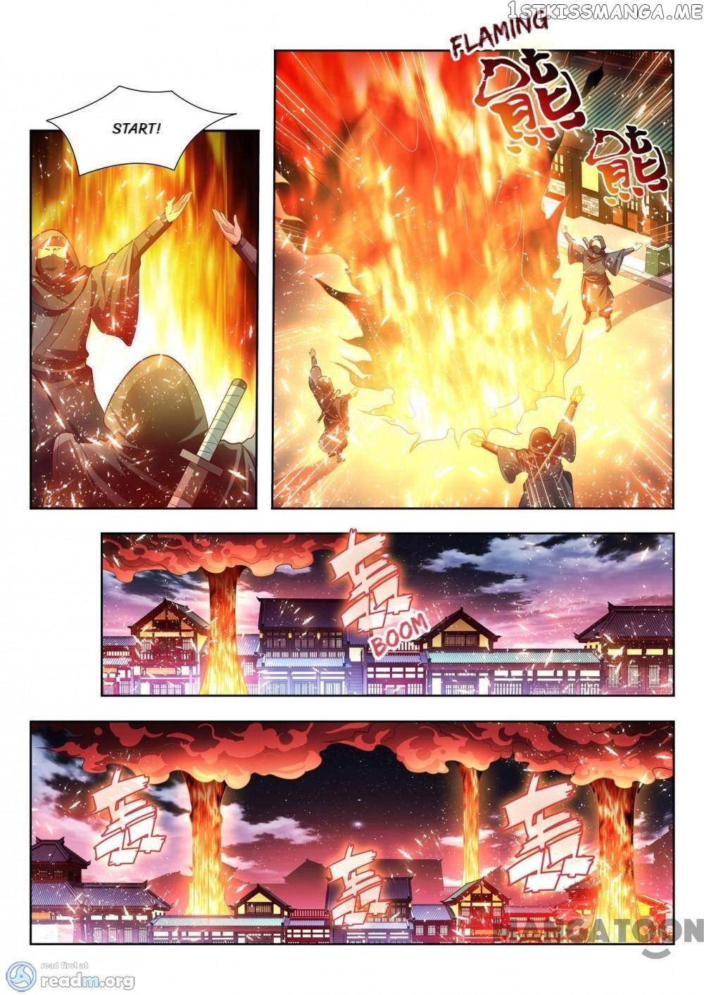 Lord of the Universe chapter 128 - page 4