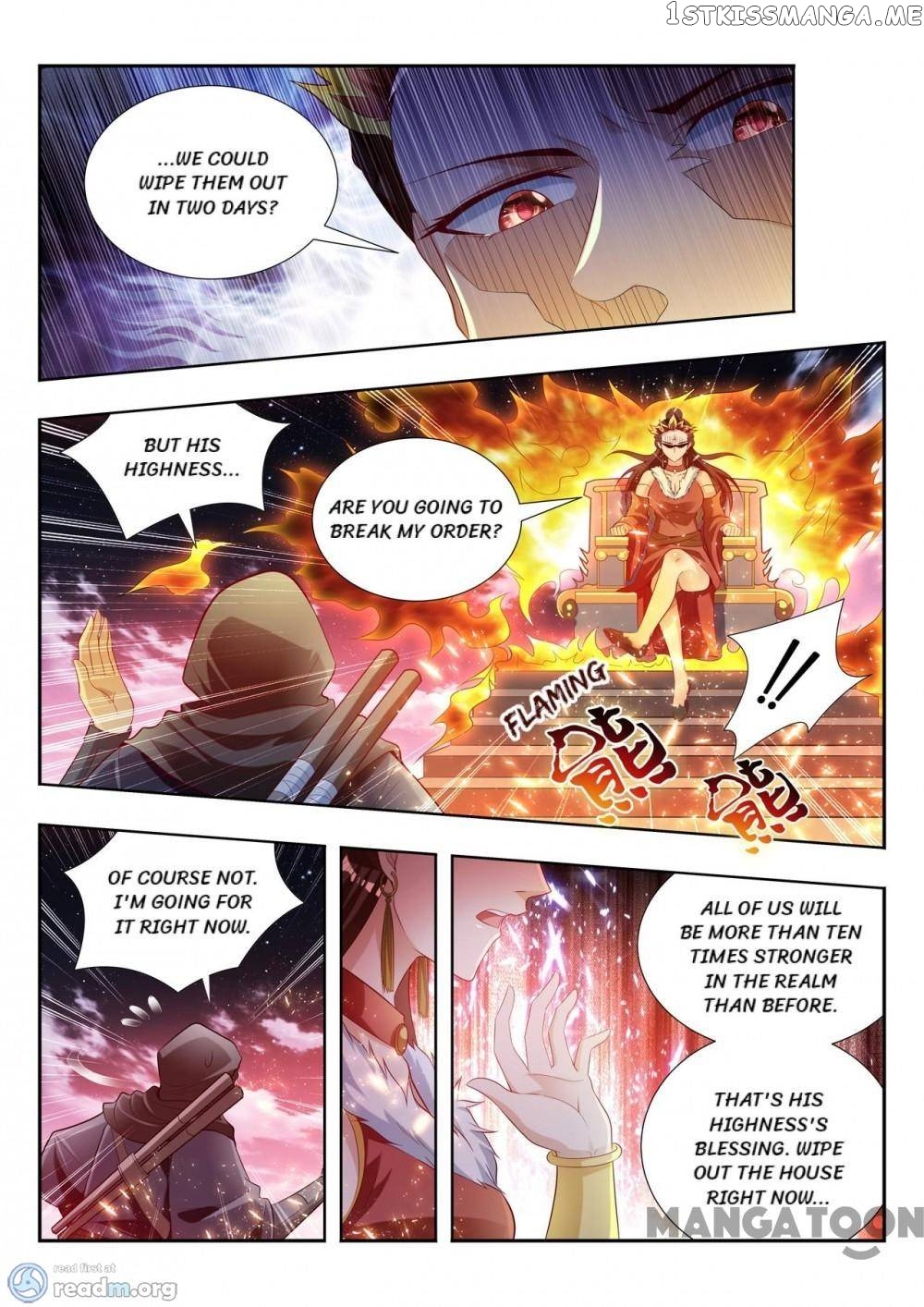 Lord of the Universe chapter 128 - page 7