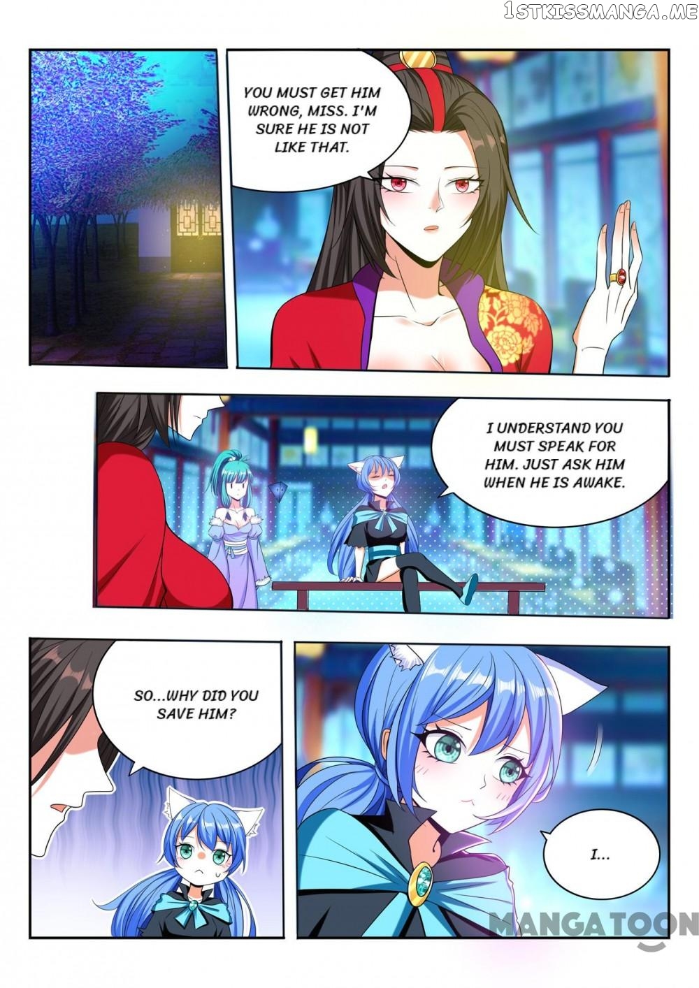Lord of the Universe chapter 88 - page 1